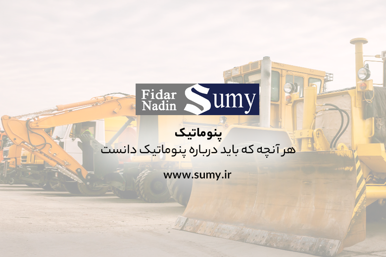 ماشین های راهسازی